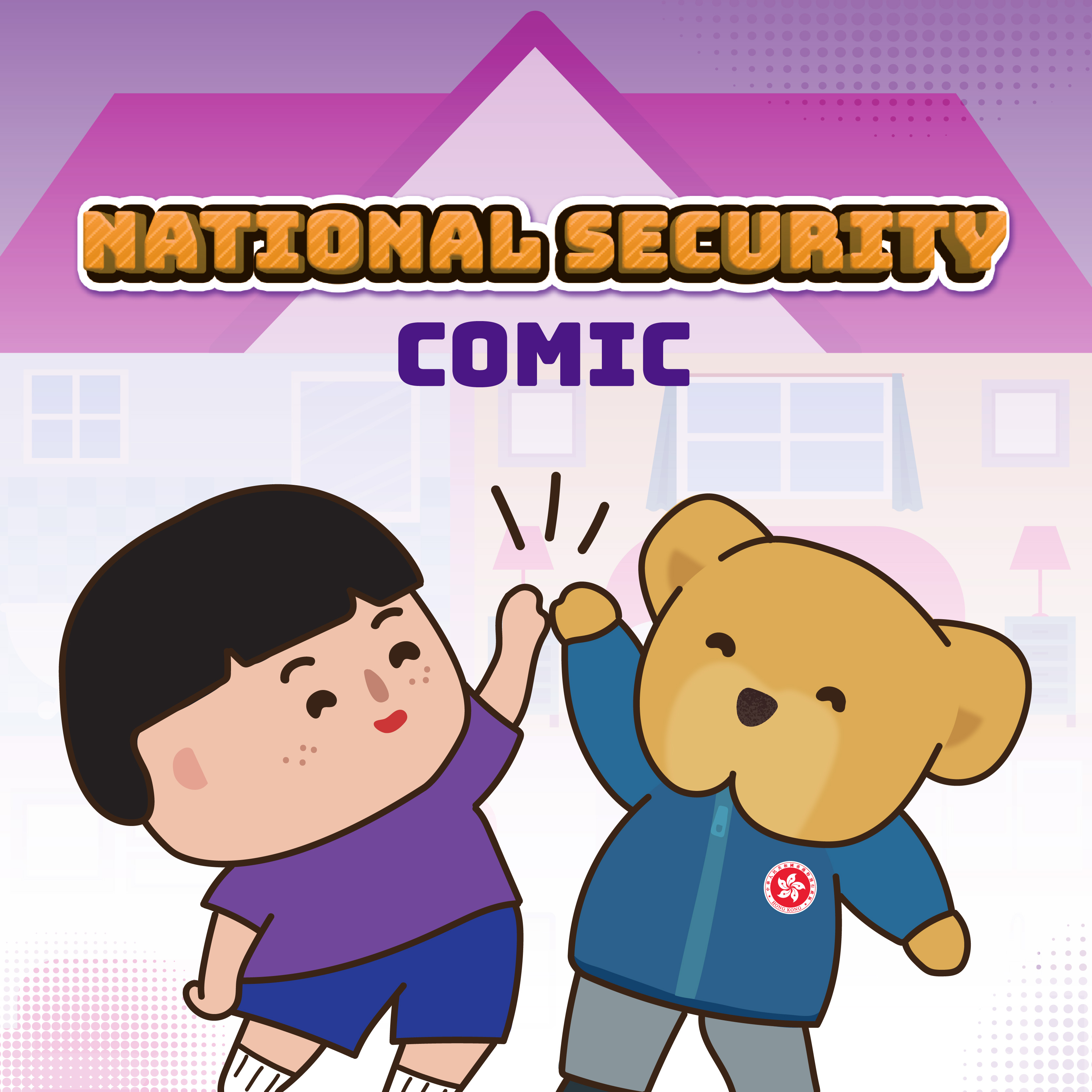 Comics